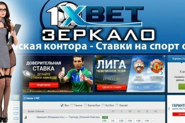 Kraken ссылка зеркало krakentor site