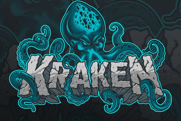 Kraken ссылка официальная