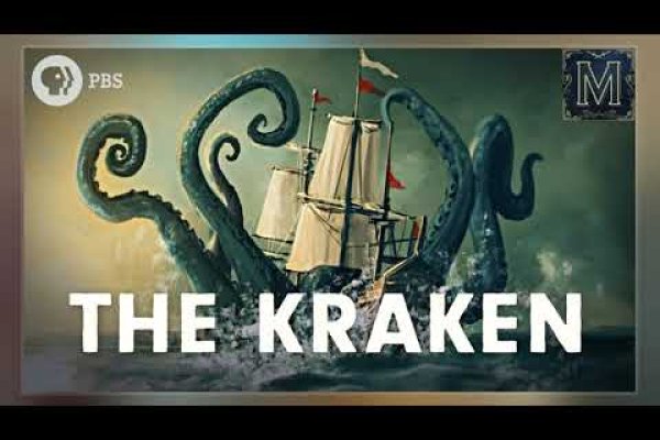 Kraken com darknet