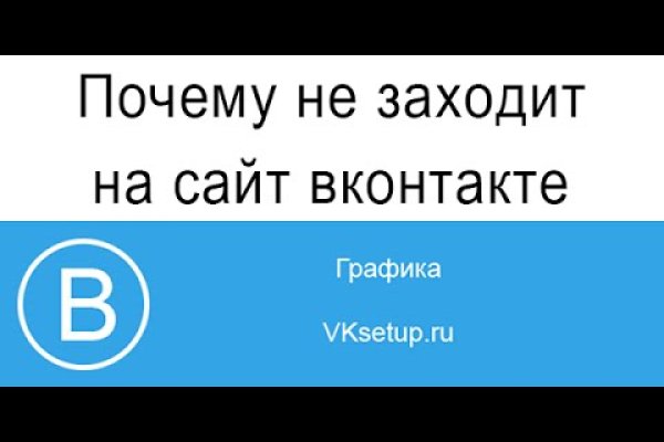 Что продают на кракене